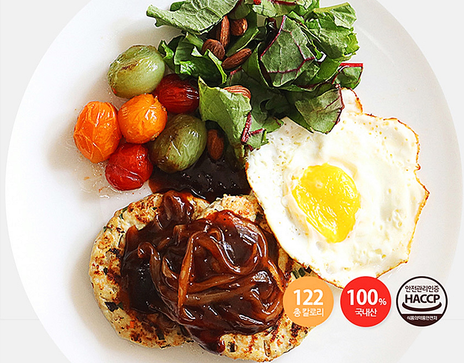 두부 닭가슴살 스테이크 대표