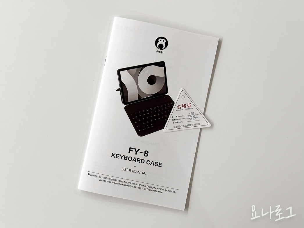 아이패드미니 아이패드 아이패드키보드 아이패드케이스 폴리오케이스 아이패드미니키보드 아이패드키보드추천 블루투스키보드 키보드 키부드추천 애플정품키보드 애플정품폴리오 아이패드미니케이스 아이패드미니커버 아이패드추천 아이패드프로 아이패드에어 대학생선물 여자친구선물 남자친구선물