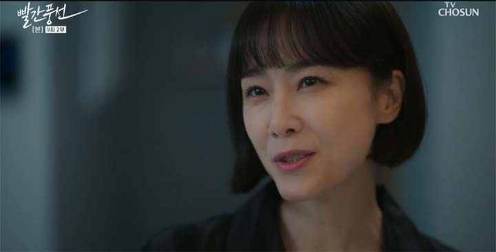 빨간풍선 9회