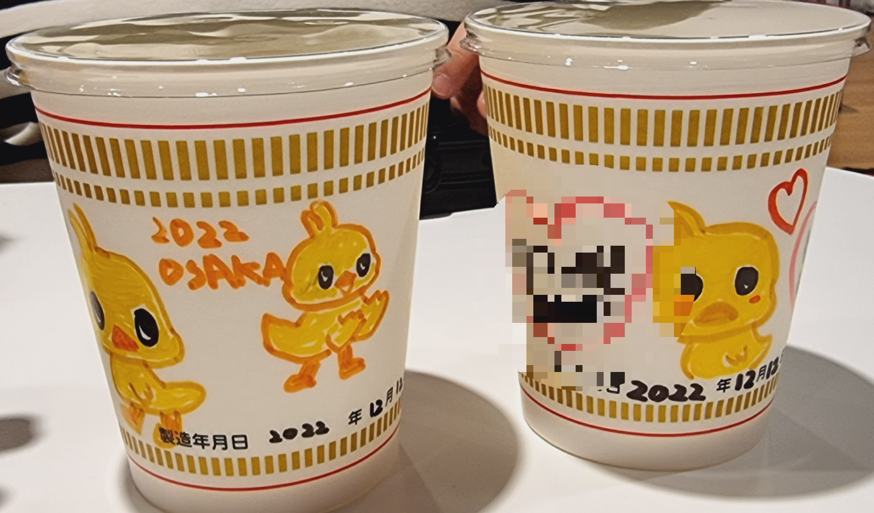 오사카-닛신-컵라면-박물관-컵리면-만들기-앞면