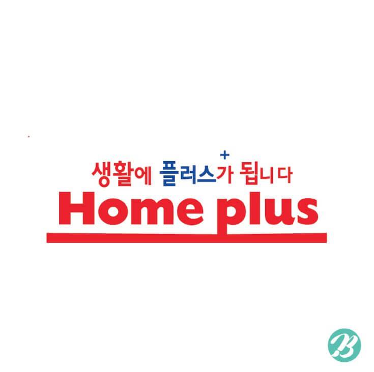 홈플러스 회생