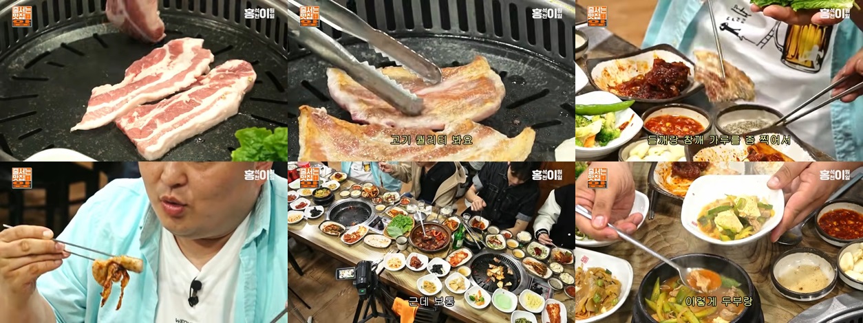 광주 삼겹살+갈비찜 맛집 ‘맛쌈’, 상차림이 미쳤다!