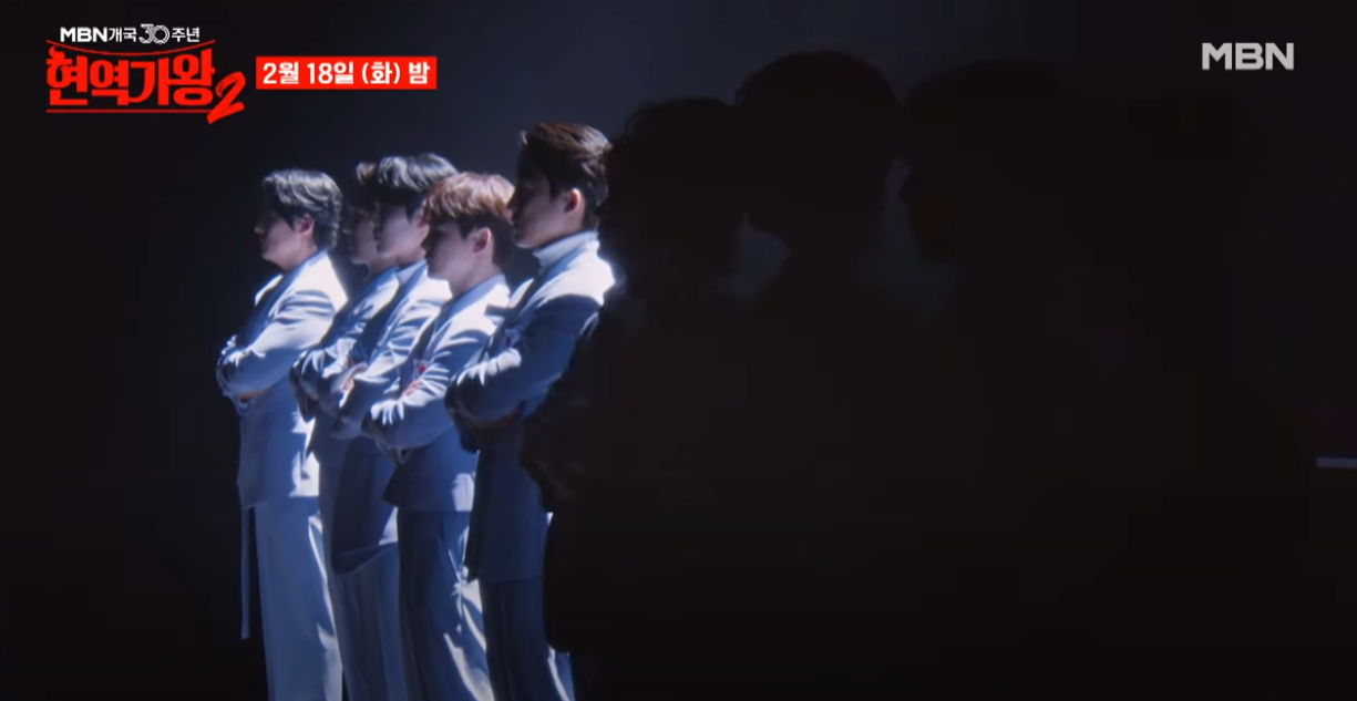 현역가왕2-투표하기