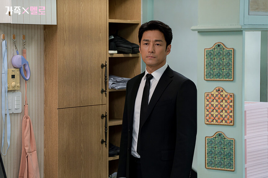 가족X멜로 등장인물 인물관계도 몇부작 2회 줄거리 3회 예고편 다시보기 OTT