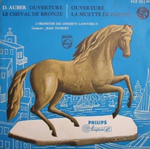 오베르의 청동 기마상 서곡