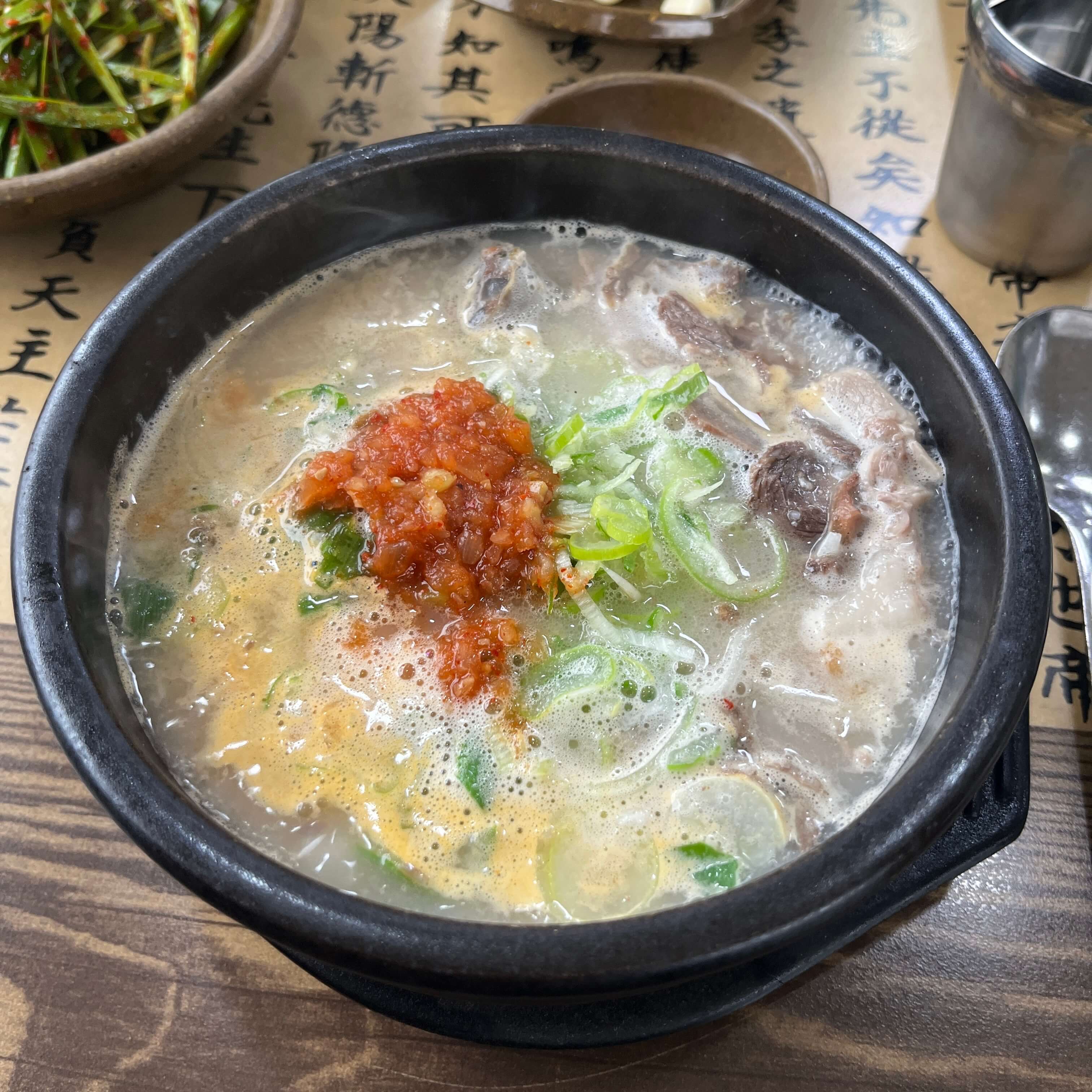 영진돼지국밥