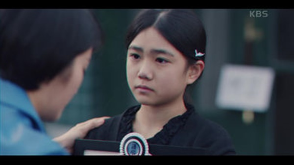 대박부동산 등장인물 이미지 입니다.