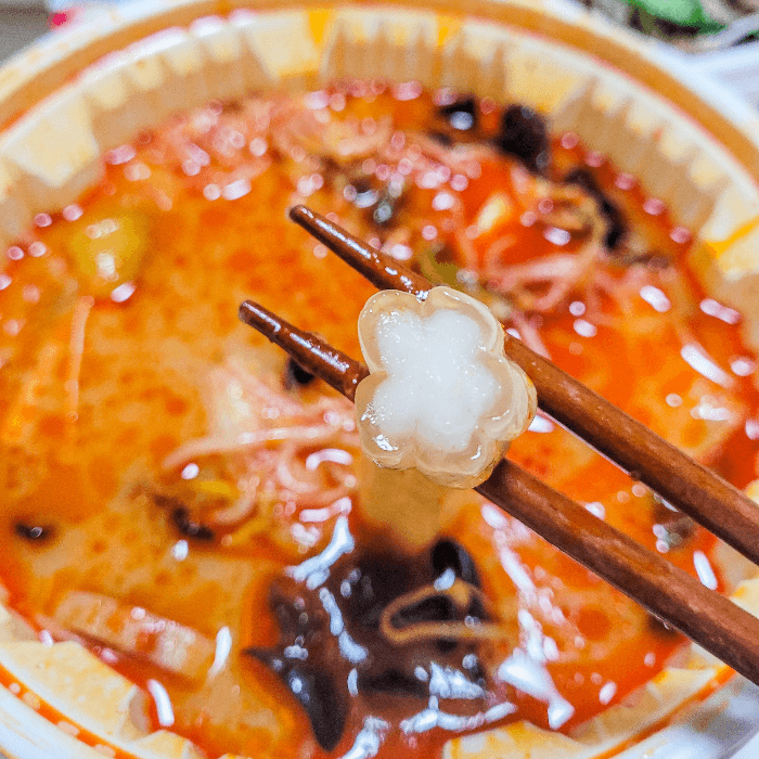 마라탕_속_분모자