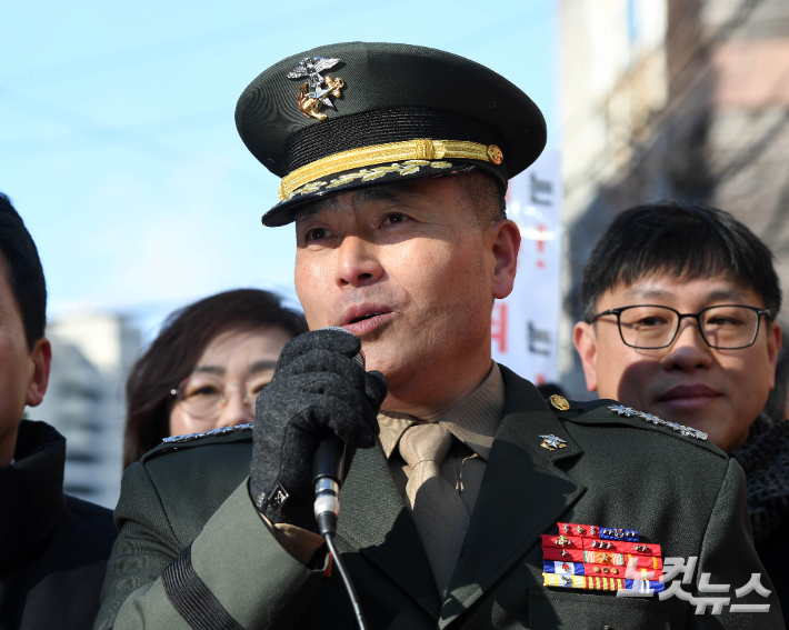 채상병 사건 기록 반환 및 압수수색 정보 누설 관련 사진