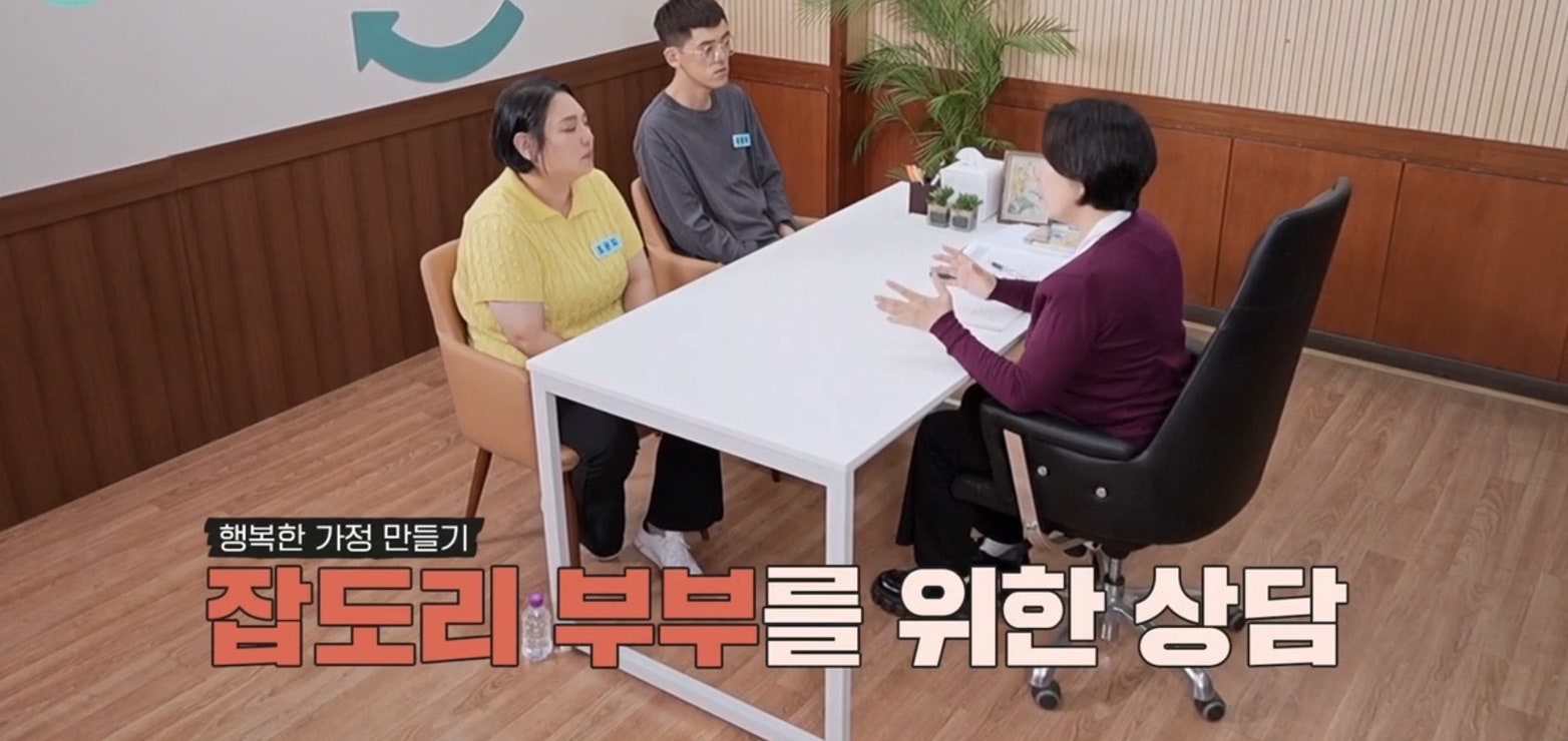 [이혼숙려캠프 잡도리 부부] 임신 중 폭행 주장부터 거짓말 논란