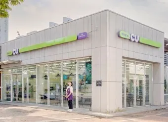 2025년 CU 3월행사 이벤트 할인_22