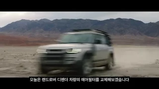 수입차 소모품 쇼핑몰 수소몰 가이드