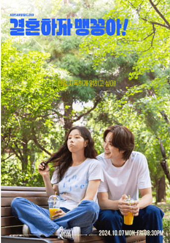 바이러스 & 해킹