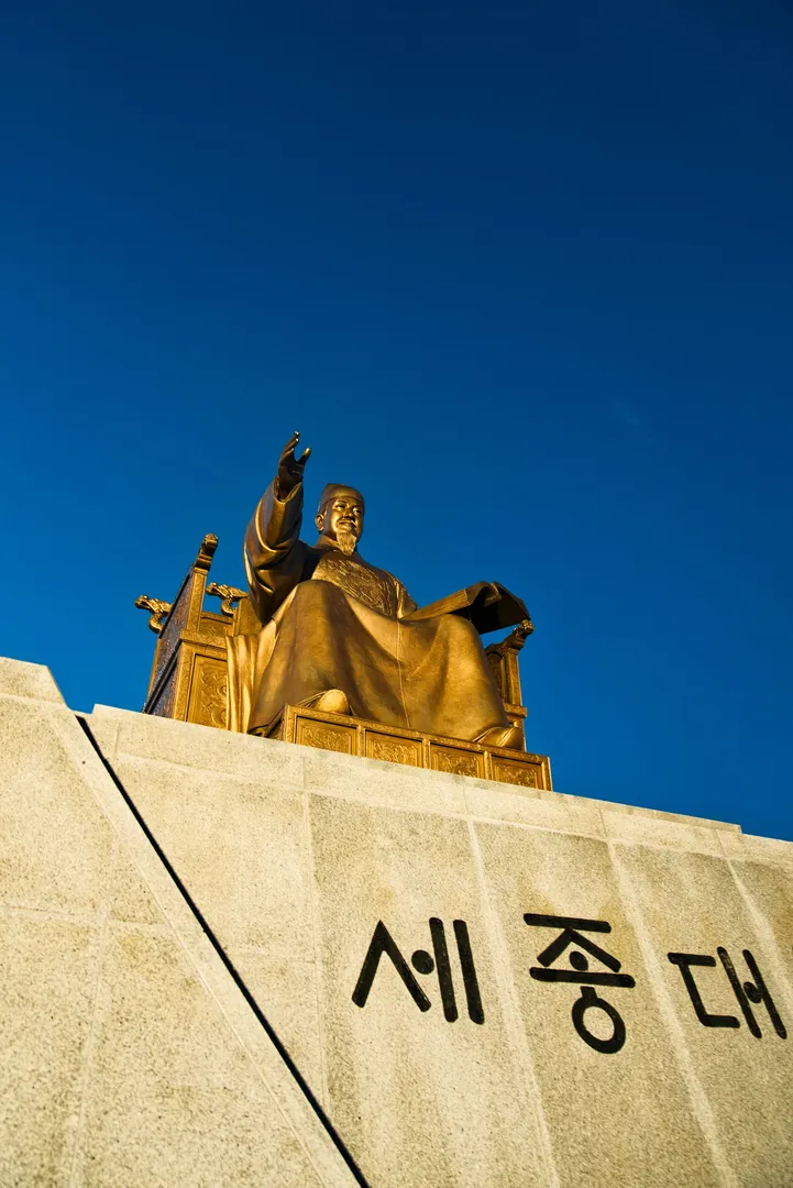영월관광센터 정보 이미지