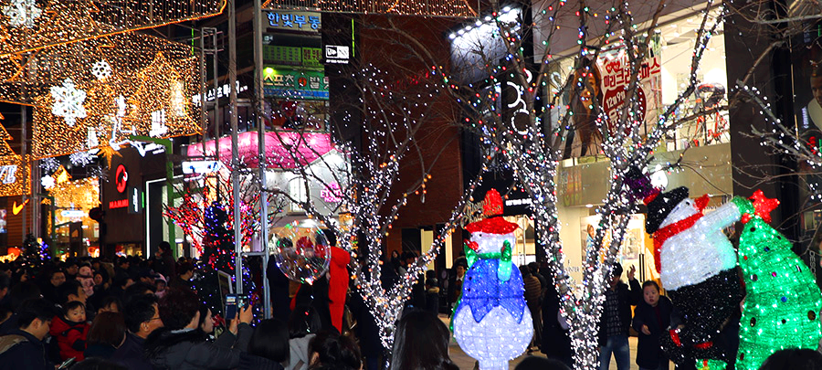 광복로 겨울빛 트리축제