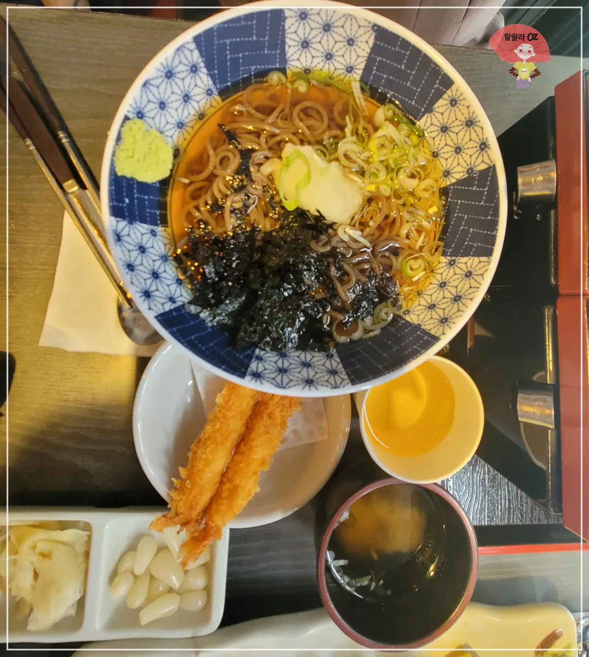 경기-구리-일식-스시본-새우-2피스와-냉모밀-한그릇