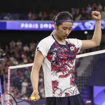 안세영 배드민턴 결승