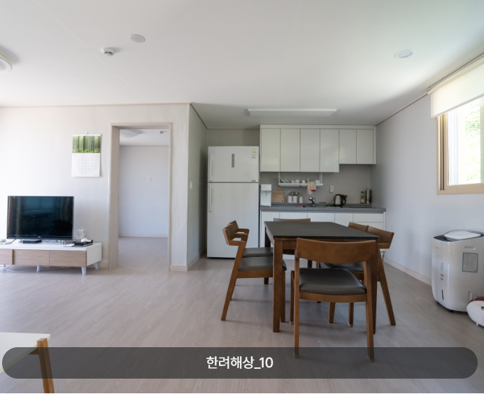 한려해상 생태탐방원 예약과 이용 정보 | 통영 추천 여행지