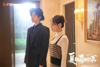 호사에 줄거리 배경 역사 주제 강해_19