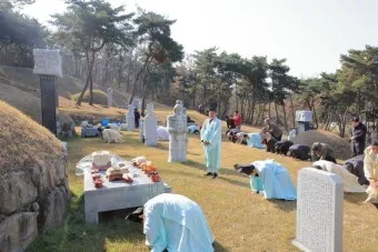 전씨 본관 종류 역사_15