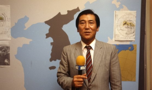 '여우가 시집가는 날'의 전설, 김동완 기상통보관 89세로 별세