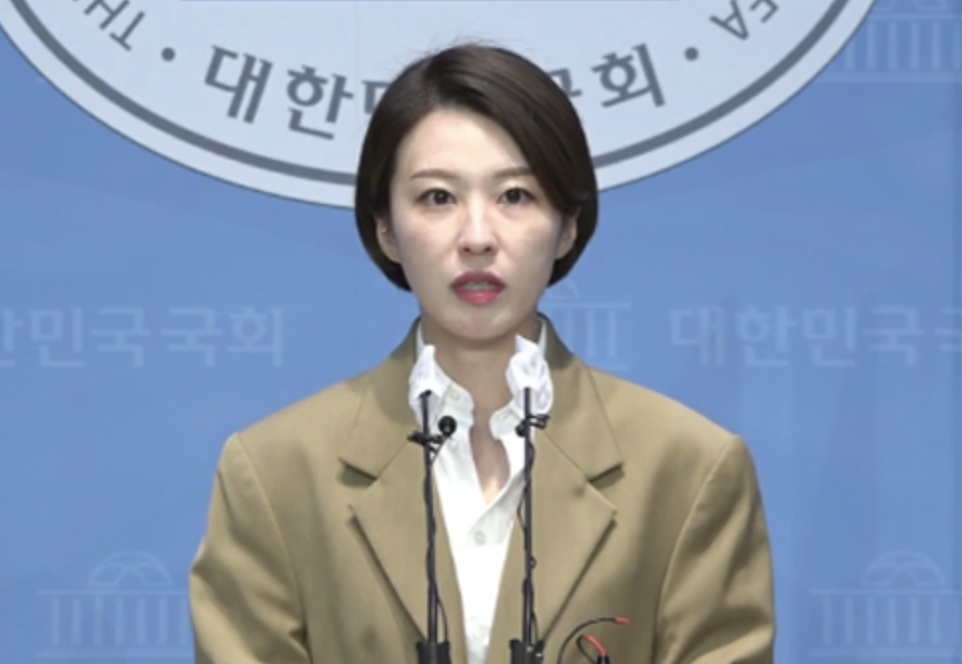 안귀령 프로필