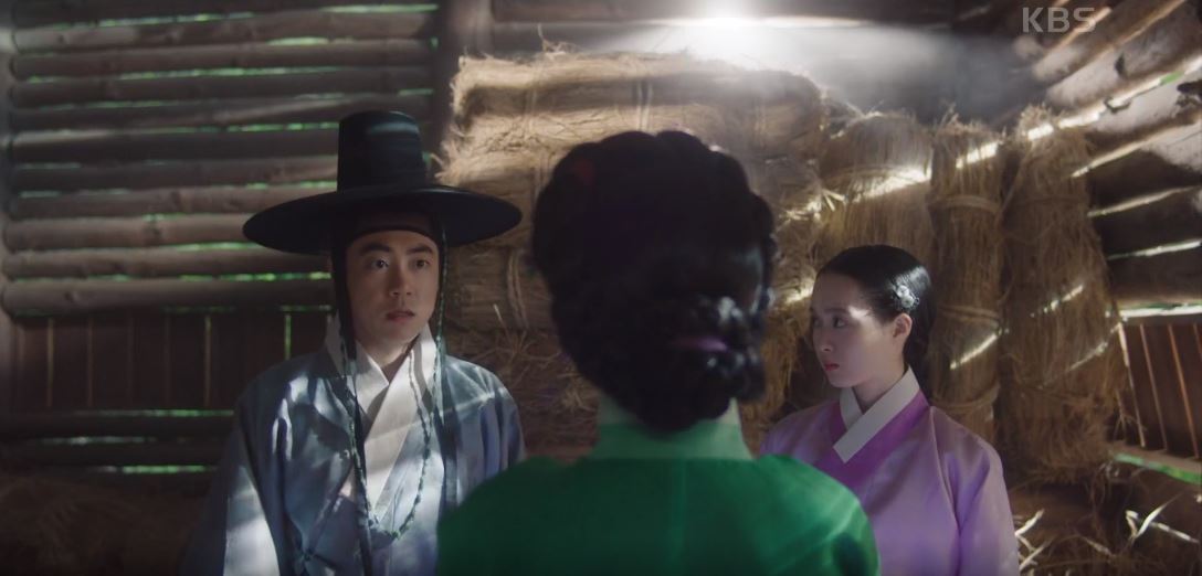 혼례대첩_2회