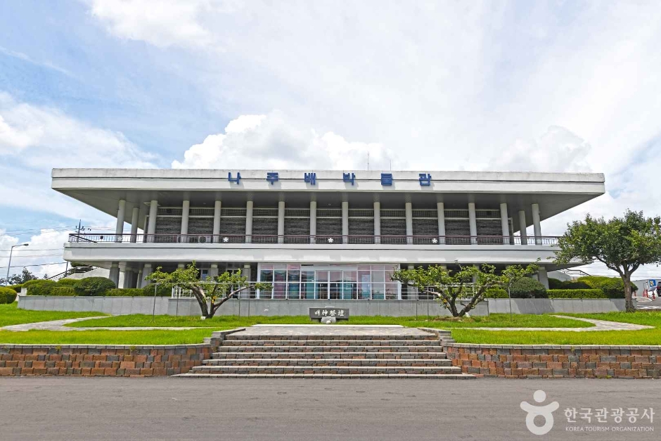 나주 가볼만한곳 베스트10