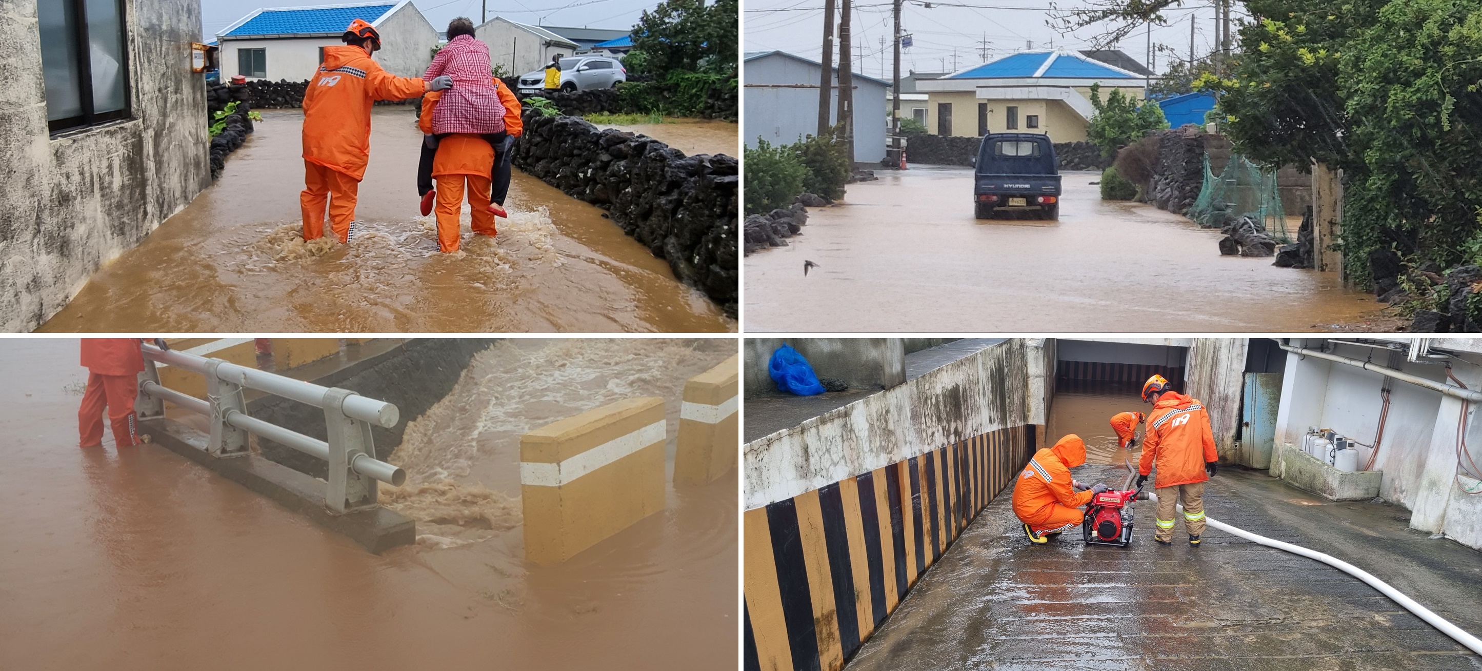 힌남노, 제주도