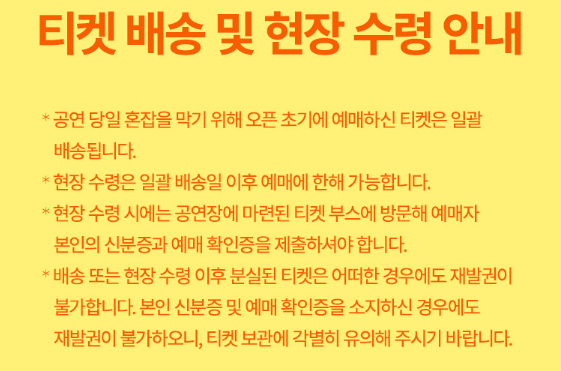 벤슨 분 내한