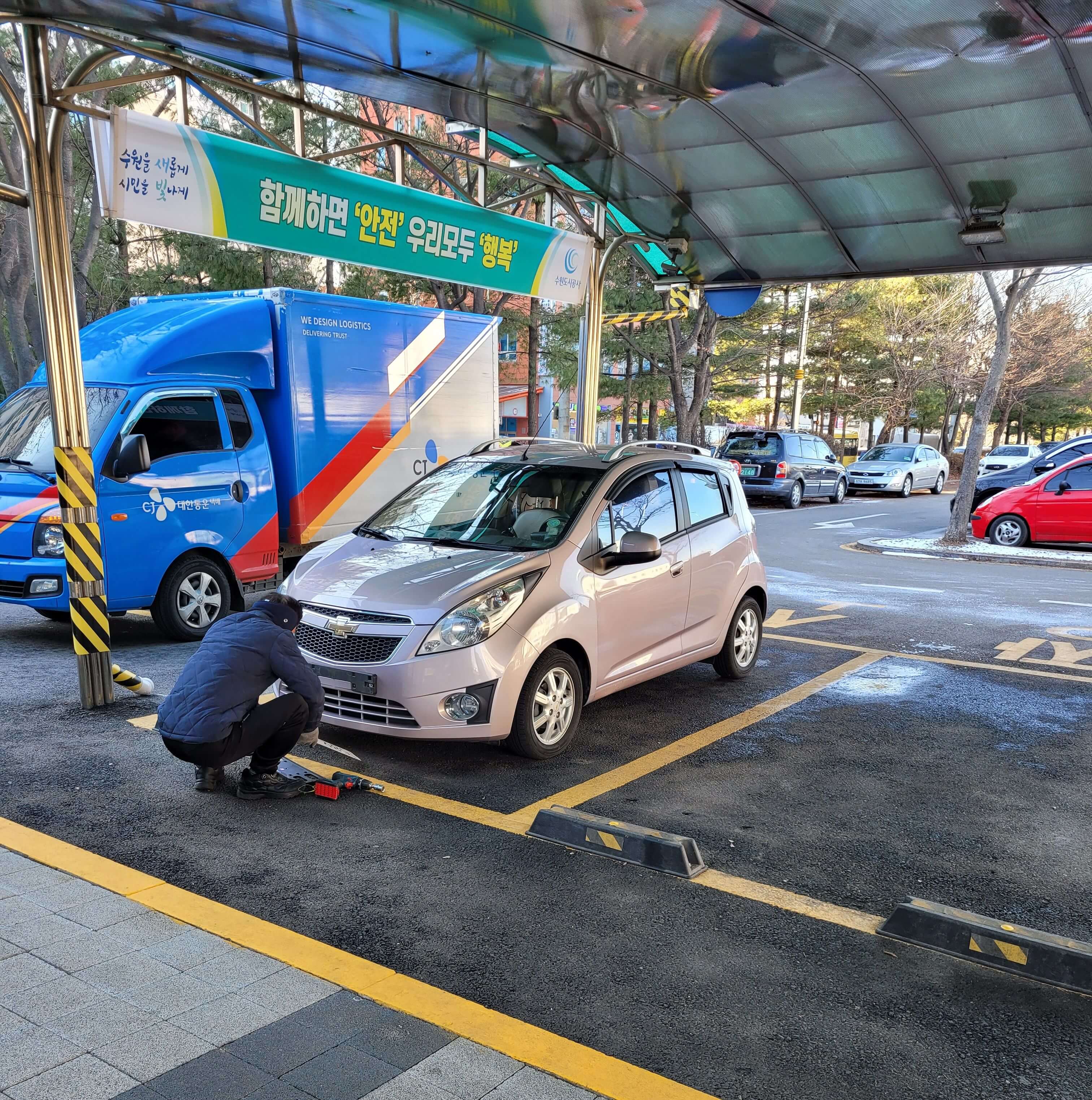 자동차번호판10