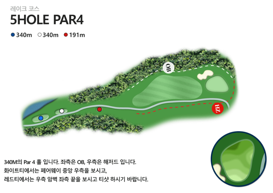 샴발라 컨트리클럽 레이크코스 05