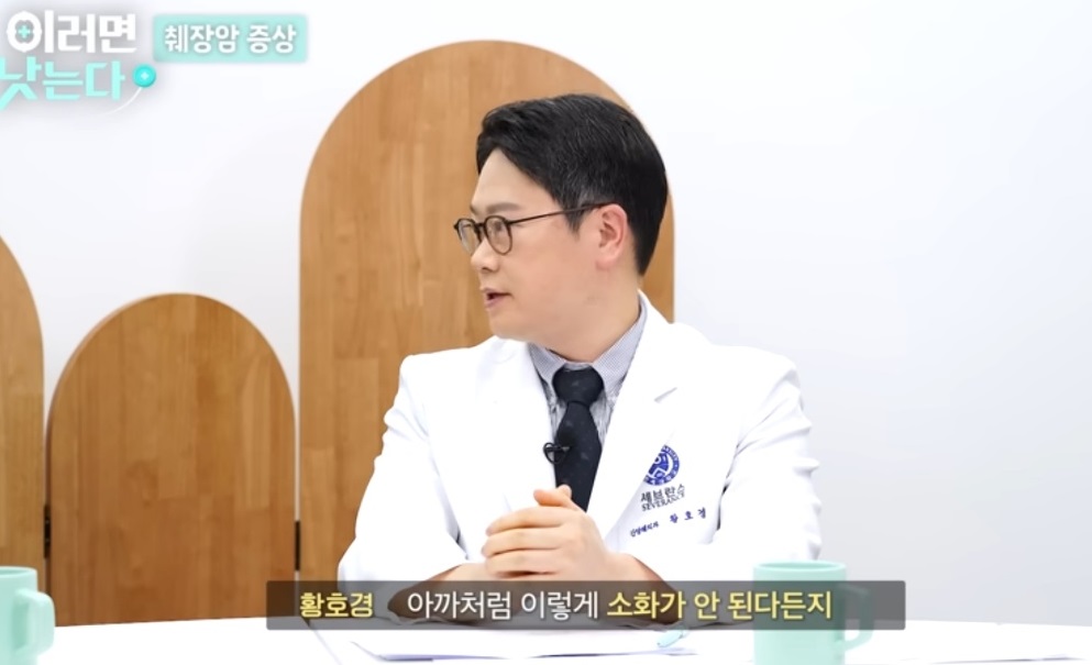 방승민교수-황호경교수