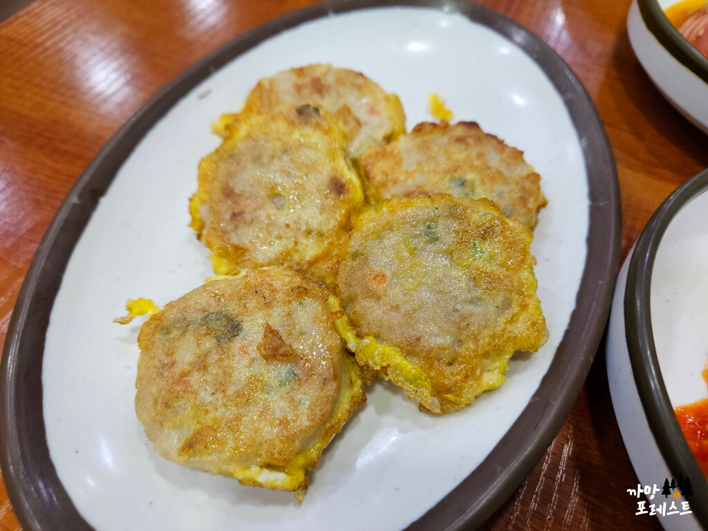 제주 녹색 식당 동그랑땡