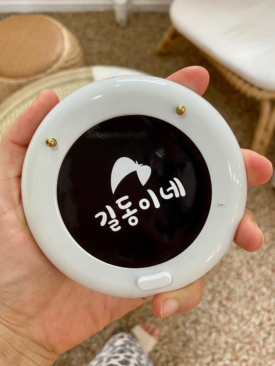 쌍문동 카페 길동이네