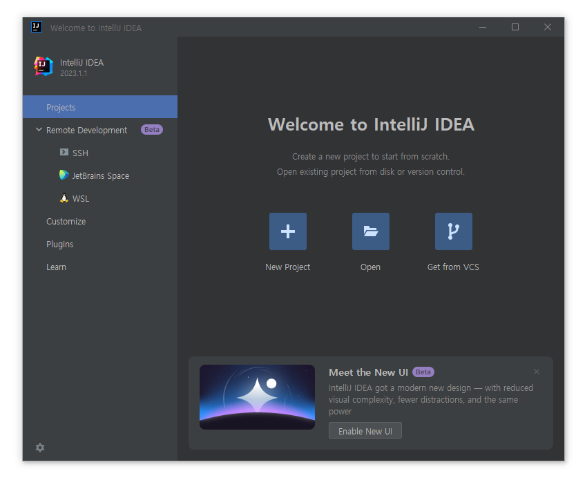 인텔리제이 유료 버전 대학생 무료 라이센스 인증 성공