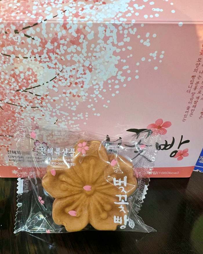 생생정보 창원 진해 벚꽃 구경과 함께 즐기는 디저트 벚꽃빵 맛집