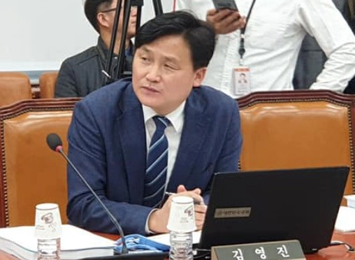 김영진 국회의원 프로필 나이 고향 학력 경력 재산