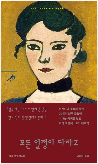 책표지