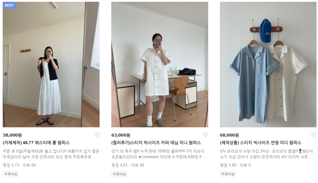 투데이보니