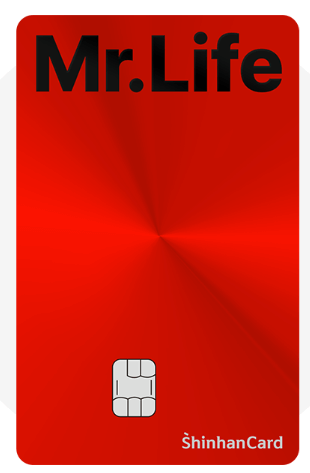 Mr. Life 카드
