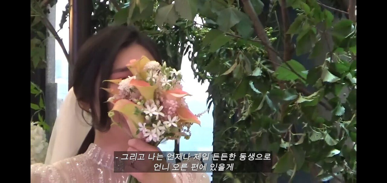 강민경 쇼핑몰