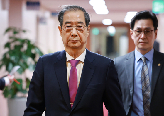 대통령 권한대행 헌법재판관 지명