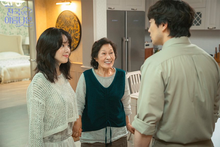 낙준 해숙 솜이 한집에