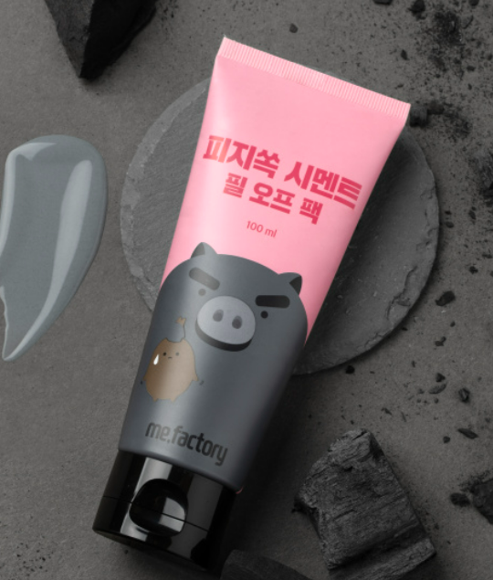 핑크튜브 화장품