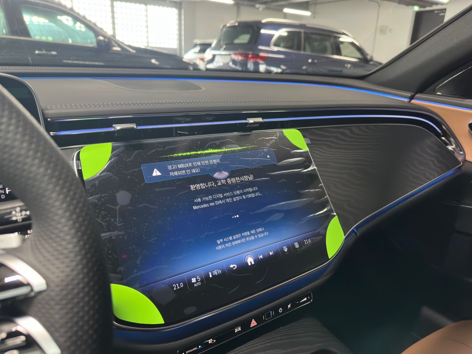 E200 AMG 1열 내부 사진