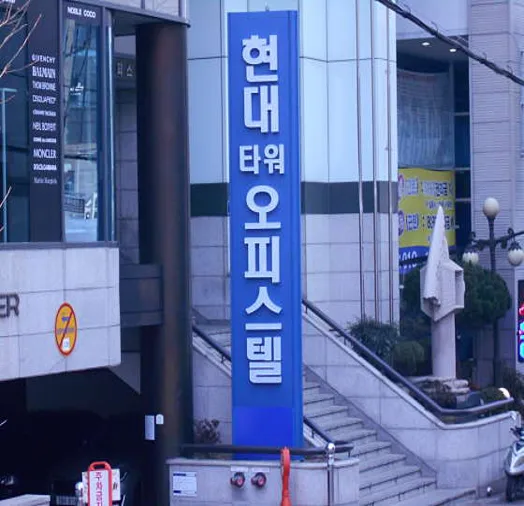 OK스크린골프
