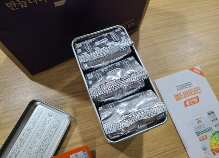 은박 포장 사진