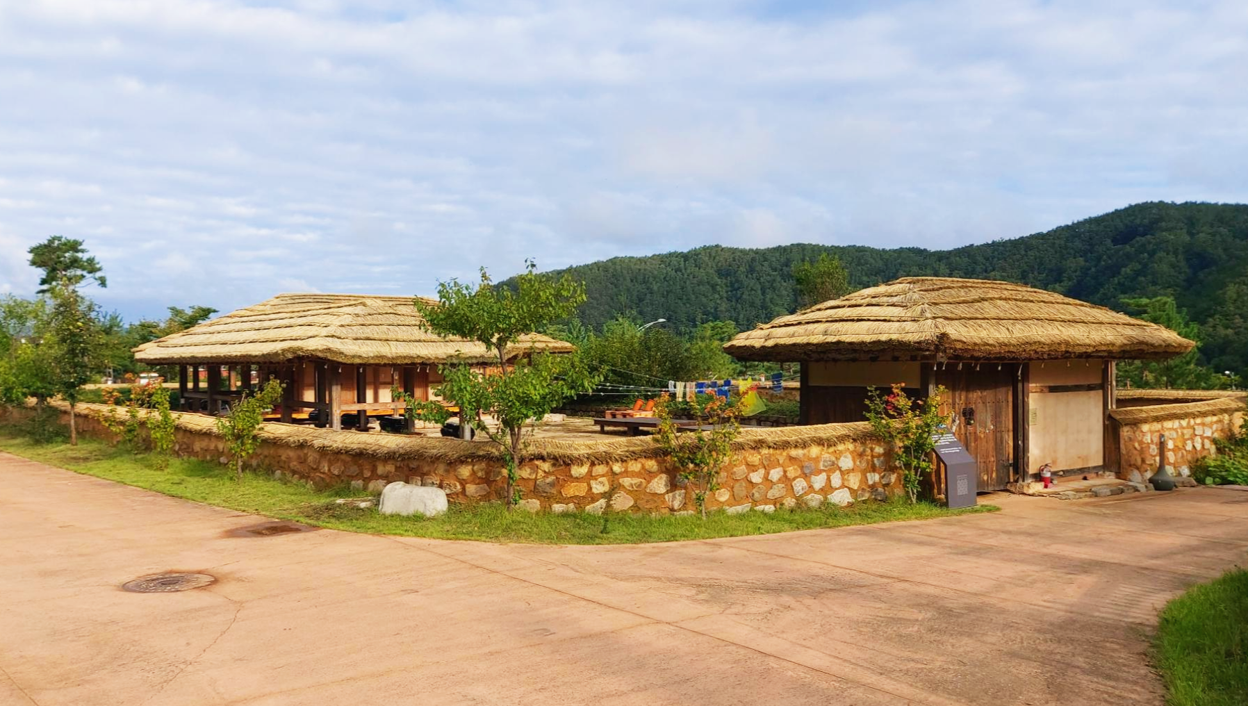 생원댁 청송 한옥민예촌 생원댁