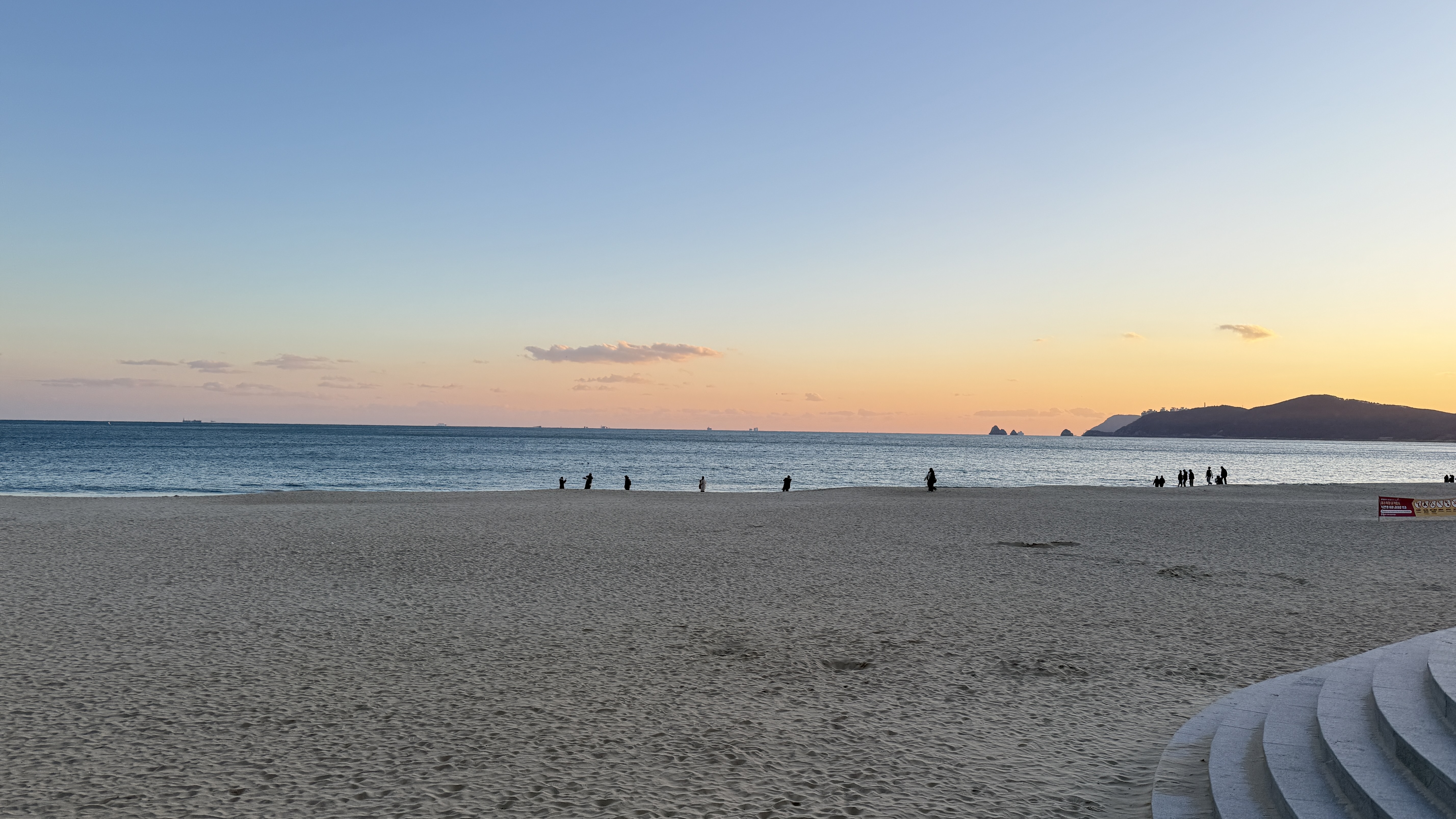 부산SRT,해운대광안리